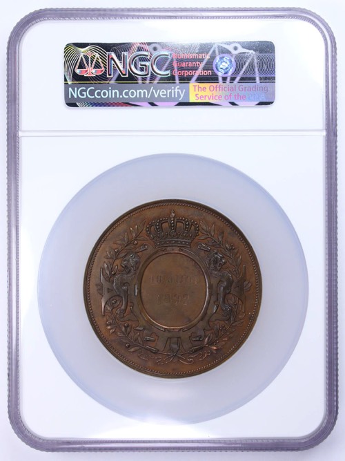 Netherlands 1892 Queen Wilhelmina Bronze Medal reverse NGC oversize holder